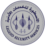 Legend Security Services
